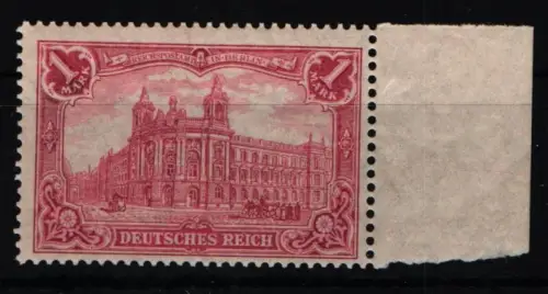 Deutsches Reich 94 A II postfrisch Attest Jäschke BPP #NJ754