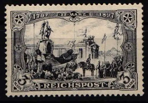 Deutsches Reich 65 II postfrisch #NJ729