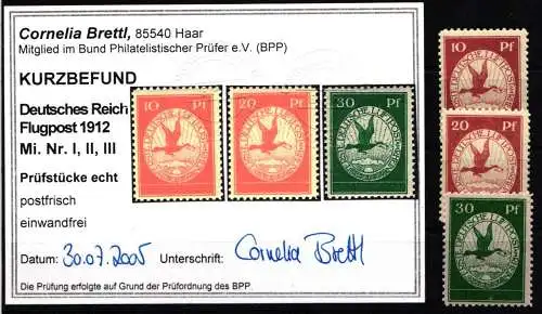 Deutsches Reich I-III postfrisch Kurzbefund Brettl BPP #NJ751