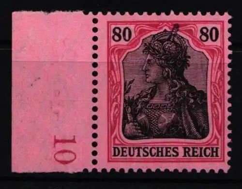 Deutsches Reich 93 II a postfrisch geprüft Dr. Hochstädter BPP #NJ855
