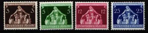 Deutsches Reich 617-620 postfrisch #NJ952