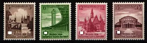 Deutsches Reich 665-668 postfrisch #NJ984