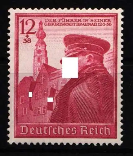 Deutsches Reich 691 postfrisch #NJ987