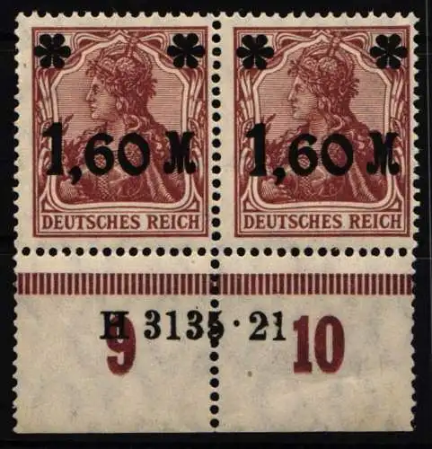 Deutsches Reich 154 I HAN postfrisch H 3135.21 #NL013