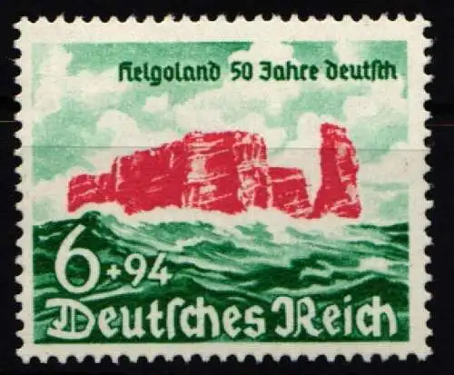 Deutsches Reich 750 postfrisch #NL004