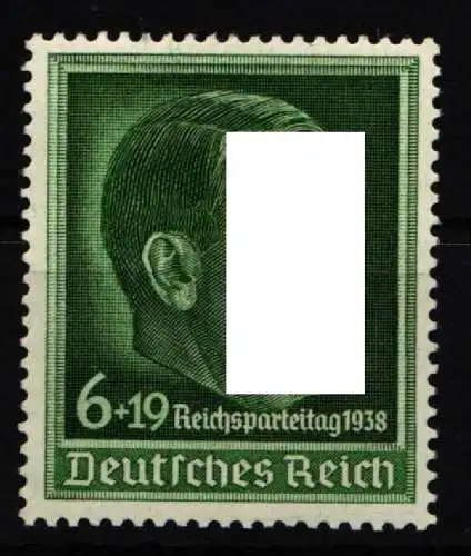 Deutsches Reich 672 postfrisch #NJ982