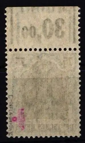 Deutsches Reich 104 c W OR postfrisch 1`4`1/1`5`1, geprüft Infla Berlin #NL023