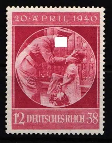Deutsches Reich 744 postfrisch #NJ999