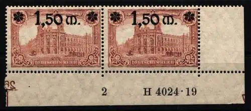 Deutsches Reich 117 HAN postfrisch H 4024.19 #NL079