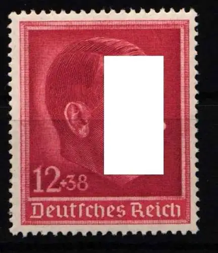 Deutsches Reich 664 postfrisch #NJ985