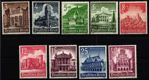 Deutsches Reich 751-759 postfrisch #NL005
