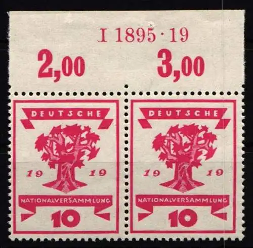 Deutsches Reich 107 P OR HAN postfrisch H 1895.19 #NL044
