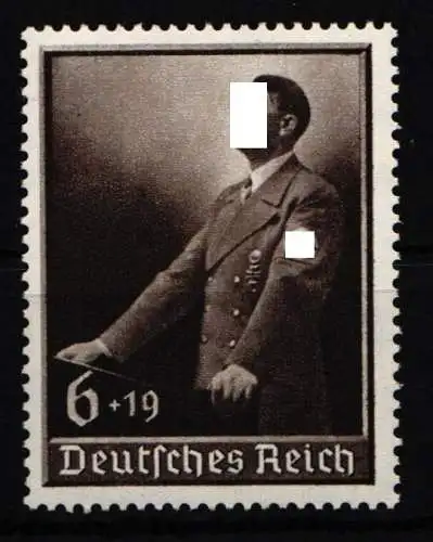 Deutsches Reich 694 postfrisch #NJ989