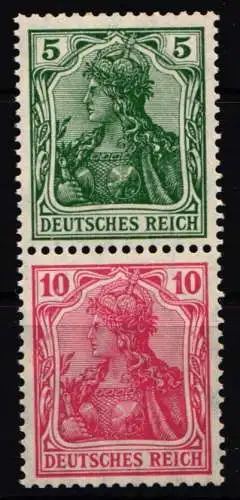 Deutsches Reich S 4 I ab postfrisch #NL129