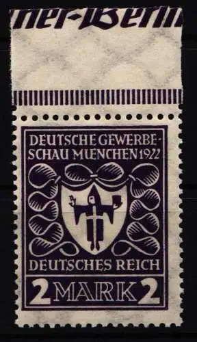 Deutsches Reich 200 b P OR postfrisch geprüft Oechsner BPP #NL277