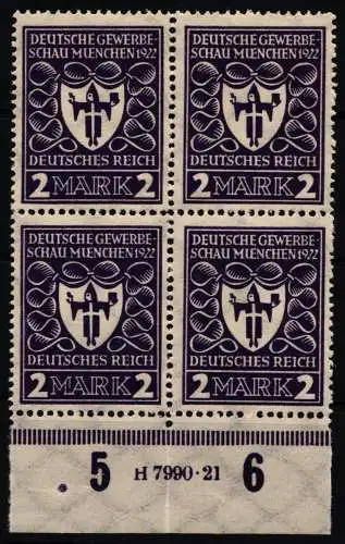 Deutsches Reich 200 HAN postfrisch H 7990.21, gefaltet #NL290