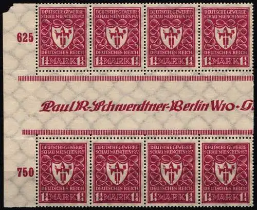 Deutsches Reich 199 d ZS postfrisch 8er Block mit Zwischensteg #NL285