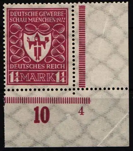 Deutsches Reich 199 PN postfrisch Plattennummer 4, Bug im Rand #NL284