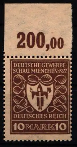 Deutsches Reich 203 a P OR postfrisch #NL271