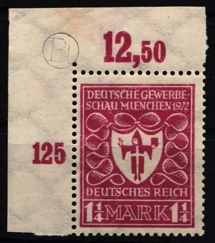 Deutsches Reich 199 d P OR DZ postfrisch DZ PL, geprüft Infla Berlin #NL273