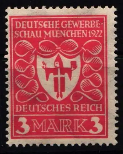 Deutsches Reich 201 I postfrisch Plattenfehler I #NL279