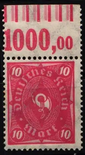 Deutsches Reich 206 W OR postfrisch 0`6`0/0`7`0 #NL302