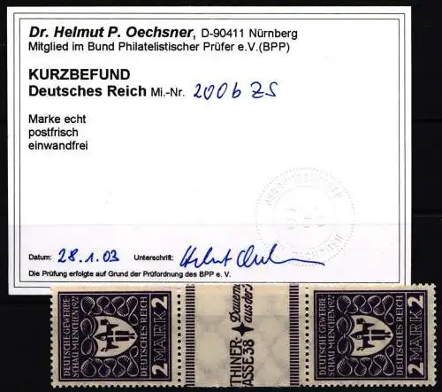Deutsches Reich 200 b ZS postfrisch Kurbefund Oechsner BPP #NL294