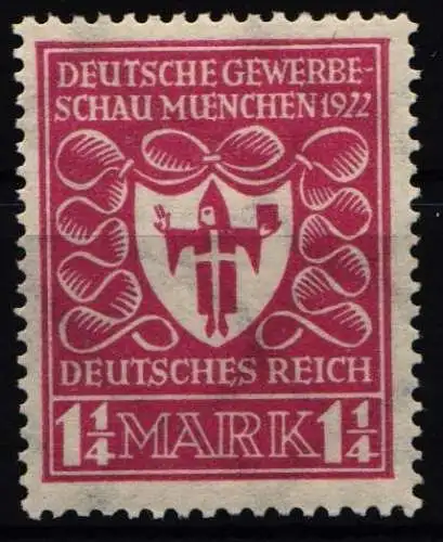 Deutsches Reich 199 b postfrisch geprüft Oechsner BPP #NL275