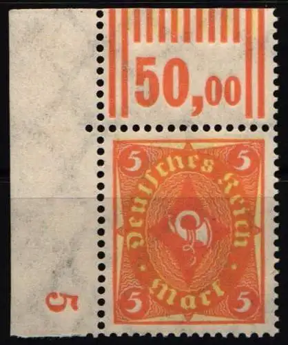 Deutsches Reich 205 W OR postfrisch W OR 0`6`0/2`9`2 #NL298