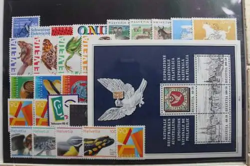 Schweiz Jahrgang 1995 postfrisch #SH269