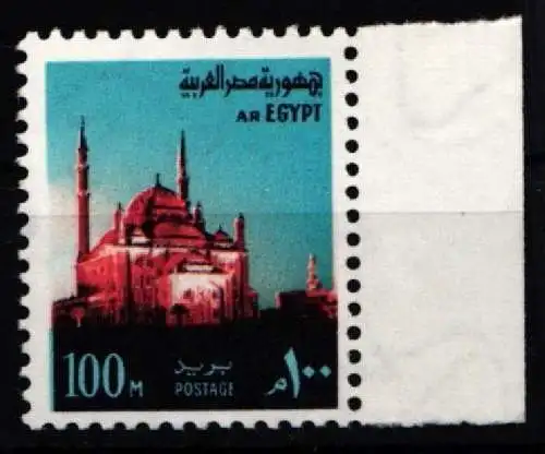Ägypten 1106 Y postfrisch #NF706