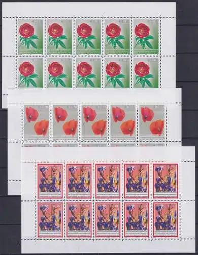 Kosovo 28-30 postfrisch als Kleinbögen #NF695