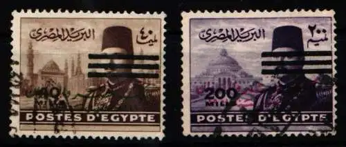 Ägypten 427 + 430 gestempelt #NF707