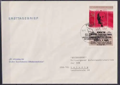DDR Block 50 gestempelt als FDC, 60 Jahre Roter Oktober #NF827