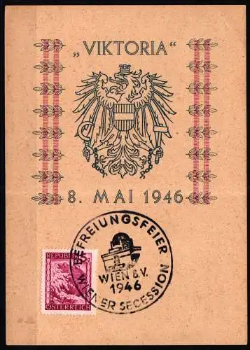 Österreich 740 mit Sonderstempel "Befreiungsfeier" auf Karte #NF807