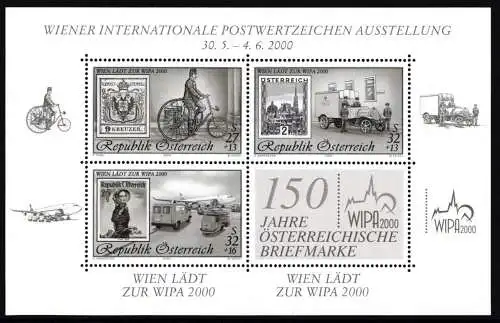 Österreich Block 14 postfrisch als Schwarzdruck #NF565