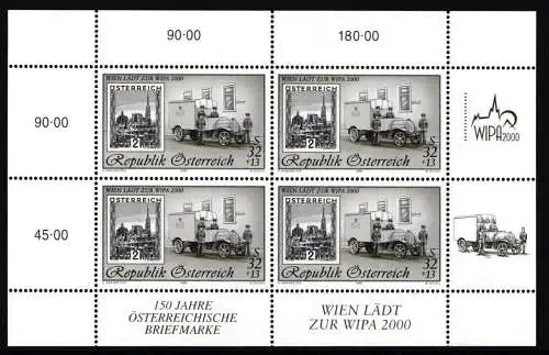 Österreich 2270 postfrisch als Kleinbogen, Schwarzdruck #NF564