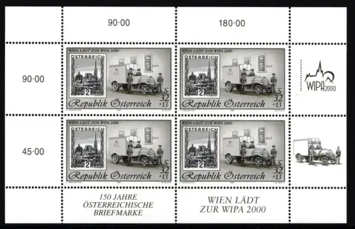 Österreich 2270 postfrisch als Kleinbogen, Schwarzdruck #NF564
