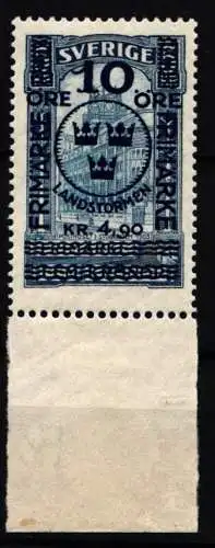 Schweden 96 postfrisch #NF576