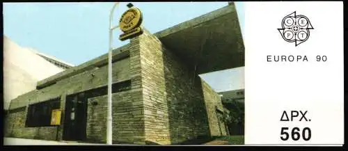 Griechenland MH 13 postfrisch CEPT 1990 #NF642