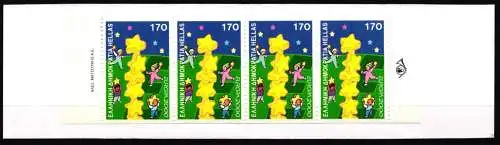 Griechenland Markenheftchen mit 2035 C postfrisch Cept 2000 #NF652