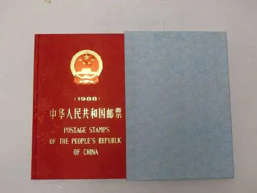 China VR Jahrbuch 1988 postfrisch mit rotem Samteinband #NF865