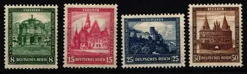 Deutsches Reich 459-462 mit Falz #NL385
