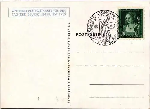 Deutsches Reich 700 auf Postkarte Tag der Deutschen Kunst #NL456