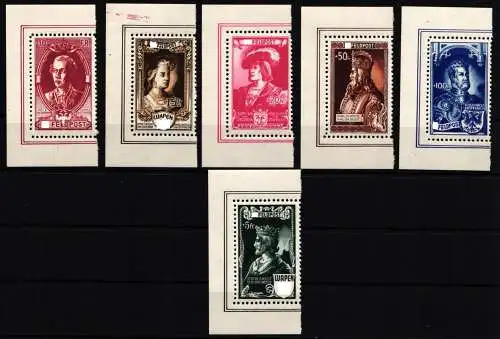 Private Ausgaben Belgien Flämische Legion IX-XIV postfrisch #NL457