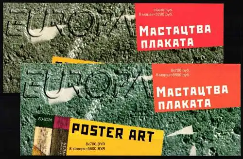 Weißrussland Markenheftchen mit 488-489 postfrisch Cept 2003 #NF382