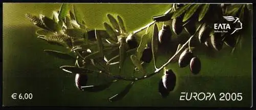 Griechenland Markenheftchen MH 28 mit 2290-2291 C postfrisch Cept 2005 #NF371