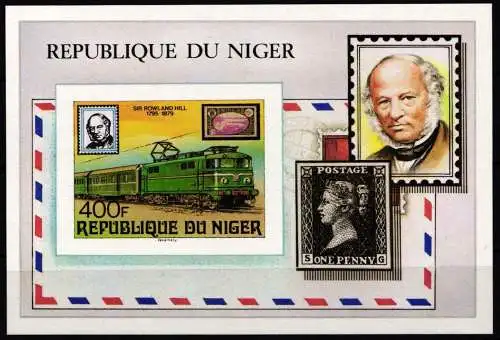 Niger Block 23 B postfrisch Eisenbahn #KP979
