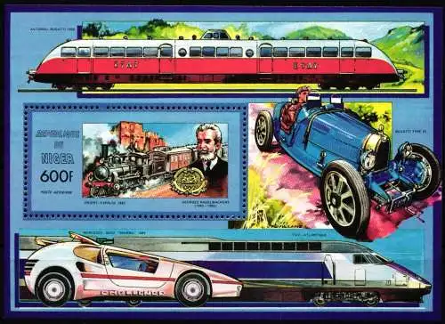Niger Block 76 postfrisch Eisenbahn #KP980