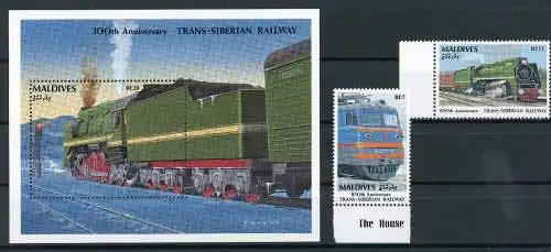 Malediven 1650-1651, Block 214 postfrisch Eisnebahn #NO807